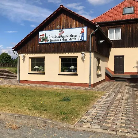 Und Cafe 