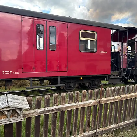 住宿加早餐酒店 